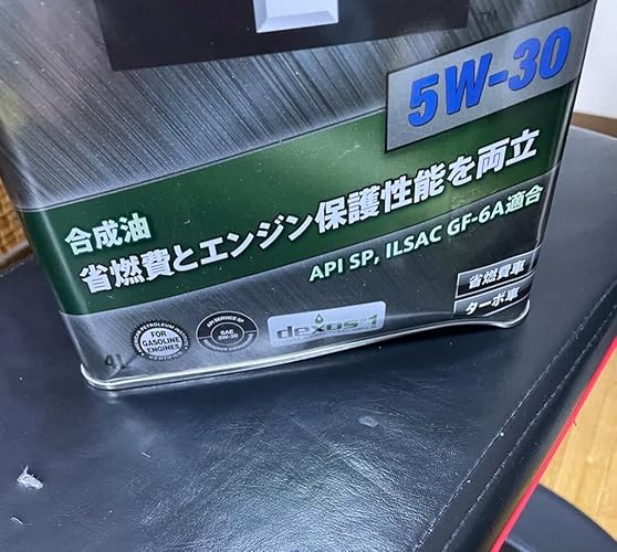 Amazon | Mobil エンジンオイル モービル1 5W-30 SP 4L 117620 | 車用